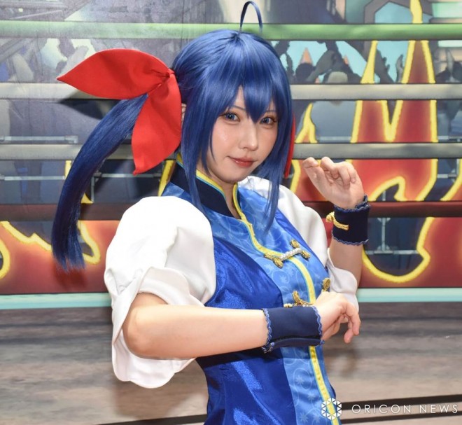 Enako